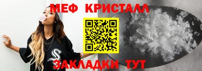 альфа пвп Пыть-Ях
