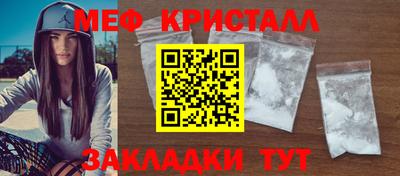 альфа пвп Пыть-Ях