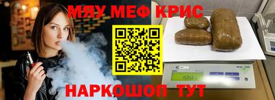 твердый Пугачёв
