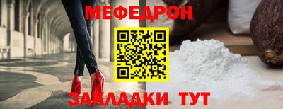 твердый Пугачёв
