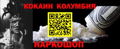 герыч Пушкино