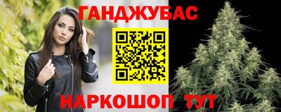 герыч Пушкино