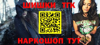 альфа пвп Пыть-Ях