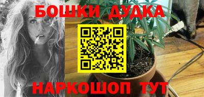 альфа пвп Пыть-Ях