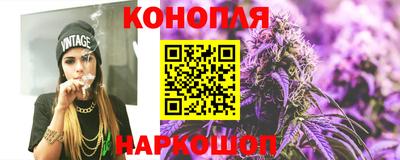 альфа пвп Пыть-Ях