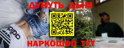 альфа пвп Пыть-Ях
