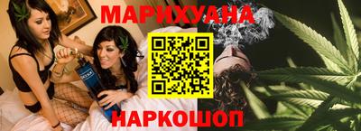 герыч Пушкино