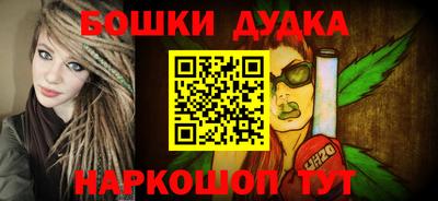 твердый Пугачёв