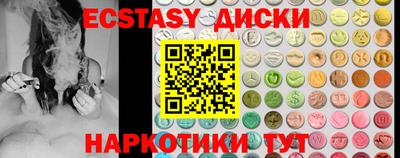 твердый Пугачёв