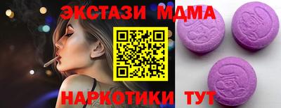 герыч Пушкино
