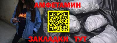 герыч Пушкино