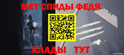 герыч Пушкино