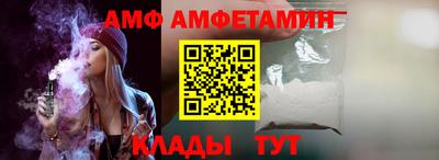 твердый Пугачёв