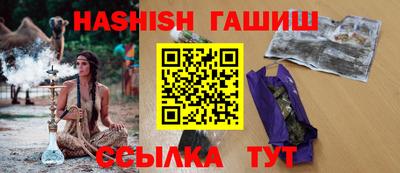 твердый Пугачёв