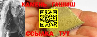 твердый Пугачёв