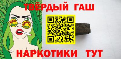 твердый Пугачёв