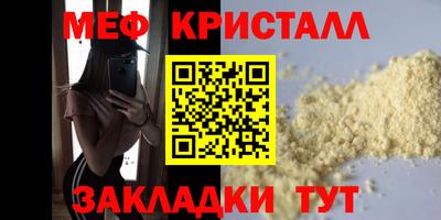 альфа пвп Пыть-Ях